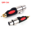 Đầu giắc chuyển AV RCA đực ra XLR Cannon Đực QRP-C67 - Cái QRP-C66 Sounking - AV - XLR Female l QRP-C66
