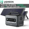 Trạm phát điện dự phòng năng lượng mặt trời 1200W Ugreen PowerRoam - PowerRoan 1200 + 2* pin 200W