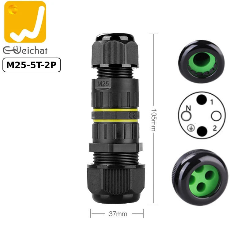 Đầu chia điện 4 nhánh chống nước IP68 E-Weichat EW-M25-5T