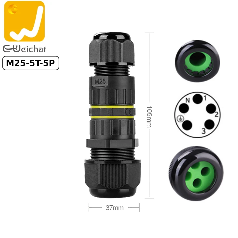Đầu chia điện 4 nhánh chống nước IP68 E-Weichat EW-M25-5T