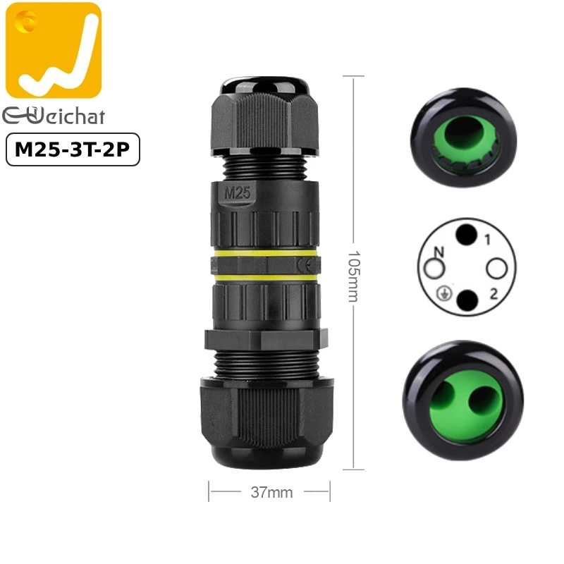 Đầu cút chia điện chống nước IP68 2 nhánh E-Weichat EW-M25-3T