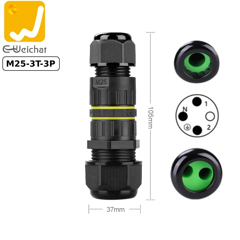 Đầu cút chia điện chống nước IP68 2 nhánh E-Weichat EW-M25-3T