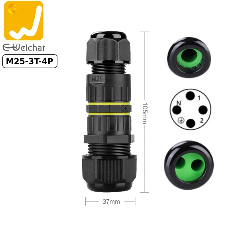 Đầu cút chia điện chống nước IP68 2 nhánh E-Weichat EW-M25-3T