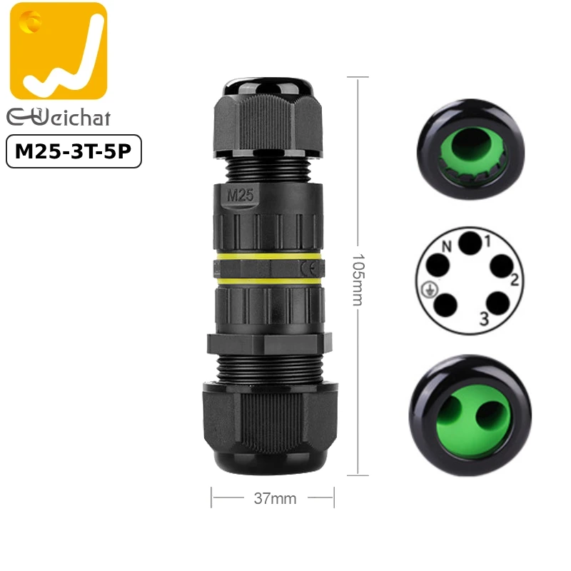 Đầu cút chia điện chống nước IP68 2 nhánh E-Weichat EW-M25-3T