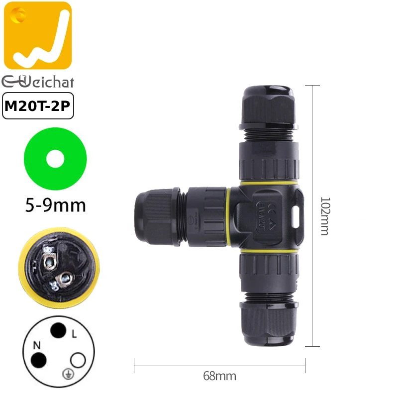 Đầu nối điện chống nước chữ T E-Weichat EW-M20T