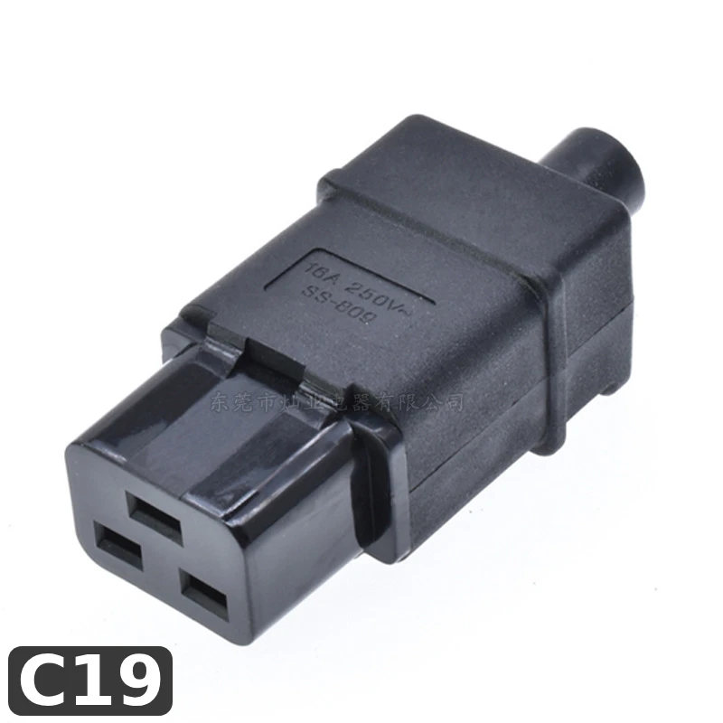 Đầu giắc nguồn C19