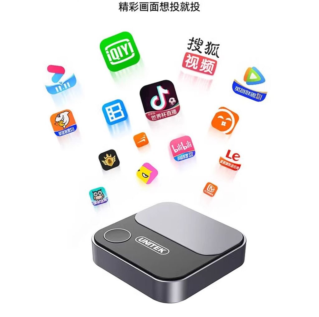 Bộ nhận HDMI không dây chuẩn 4K@60Hz Unitek V162B - Phụ Kiện Điện Tử.Com.vn