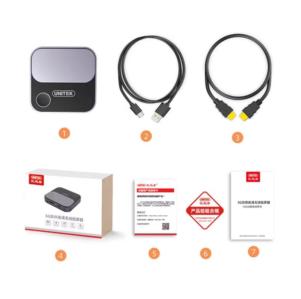 bo_nhan_hdmi_khong_day_unitek_v162b__5_71eb030e04c1405bab5d71e3cc6c5285_1024x1024 bo_nhan_hdmi_khong_day_unitek_v162b__5_71eb030e04c1405bab5d71e3cc6c5285_1024x1024.jpg