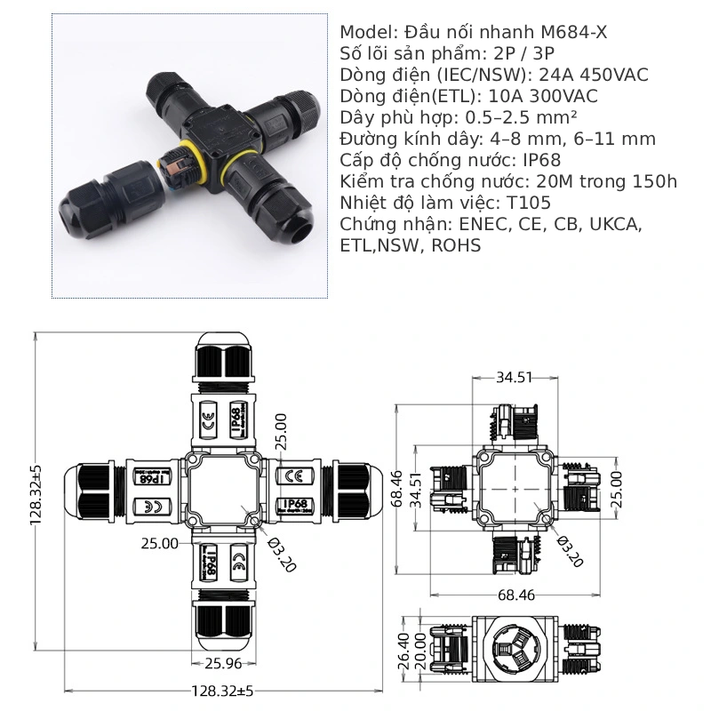 Đầu nối dây điện ngoài trời chống nước IP68 M684-S 6 nhánh kiểu hoa thị - Phụ Kiện Điện Tử.Com.vn Đầu nối điện chống nước IP68 M684-X 3