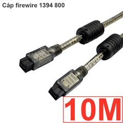 cap-1394-800-10m_6de1ef6ce3ea49f8a7de1580cb2274b7_medium
