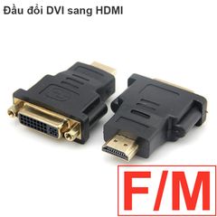 dvi-f-ra-hdmi-m_a48097cf15094ba9be20786dea1a7029_medium