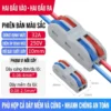 Cầu đấu dây điện nhanh cần gạt SPL, đầu nối dây điện đa cổng 250V/32A - 2 ra 2 (SPL-2C)
