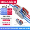 Cầu đấu dây điện nhanh cần gạt SPL, đầu nối dây điện đa cổng 250V/32A - 2 ra 4 (SPL-42)