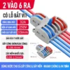 Cầu đấu dây điện nhanh cần gạt SPL, đầu nối dây điện đa cổng 250V/32A - 2 ra 6(SPL-62)