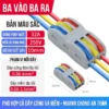 Cầu đấu dây điện nhanh cần gạt SPL, đầu nối dây điện đa cổng 250V/32A - 3 ra 3(SPL-3C )