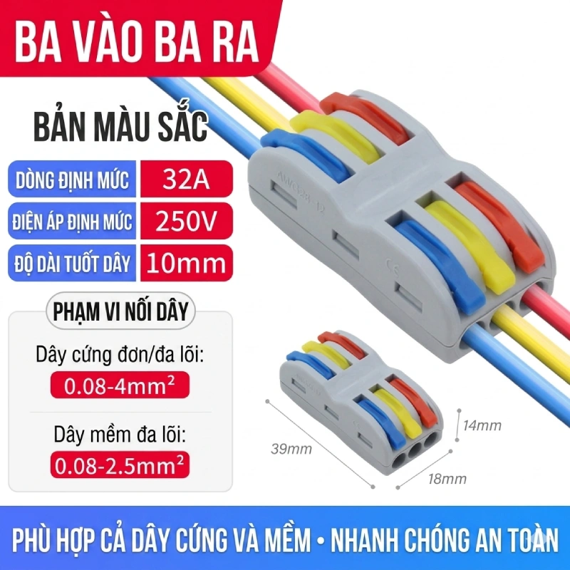 Cầu đấu dây điện nhanh cần gạt SPL, đầu nối dây điện đa cổng 250V/32A ~ Kiểu dáng: 3 ra 3(SPL-3C )