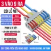 Cầu đấu dây điện nhanh cần gạt SPL, đầu nối dây điện đa cổng 250V/32A - 3 ra 9(SPL-93)