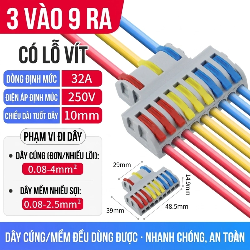 Cầu đấu dây điện nhanh cần gạt SPL, đầu nối dây điện đa cổng 250V/32A ~ Kiểu dáng: 3 ra 9(SPL-93)