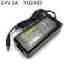 Bộ nguồn Adapter DC 24V chân 5.5x2.5mm kèm tùy chọn cáp chuyển DC 5.5 sang MD3/MD4 cho máy in, camera - 24V-3A