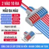 Cầu đấu dây điện nhanh cần gạt SPL, đầu nối dây điện đa cổng 250V/32A - 2 ra 10 (SPL-102)