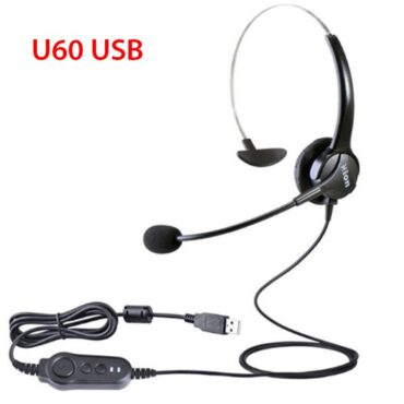 Tai nghe + mic Hion For600 đàm thoại chăm sóc khách hàng chân cắm 3.5mm ~ Kiểu dáng: 1 cổng USB