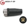 Đầu nối cảm biến M12 5 chân chống nước IP67 A-Code ZSJ M12H-MF-5P - Đầu cái M12H-F-5P