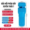 Đầu nối nhanh dây điện phân nhánh chữ T xuyên thấu không cần tuốt vỏ dây model IDC-TAP-5A - Màu xanh