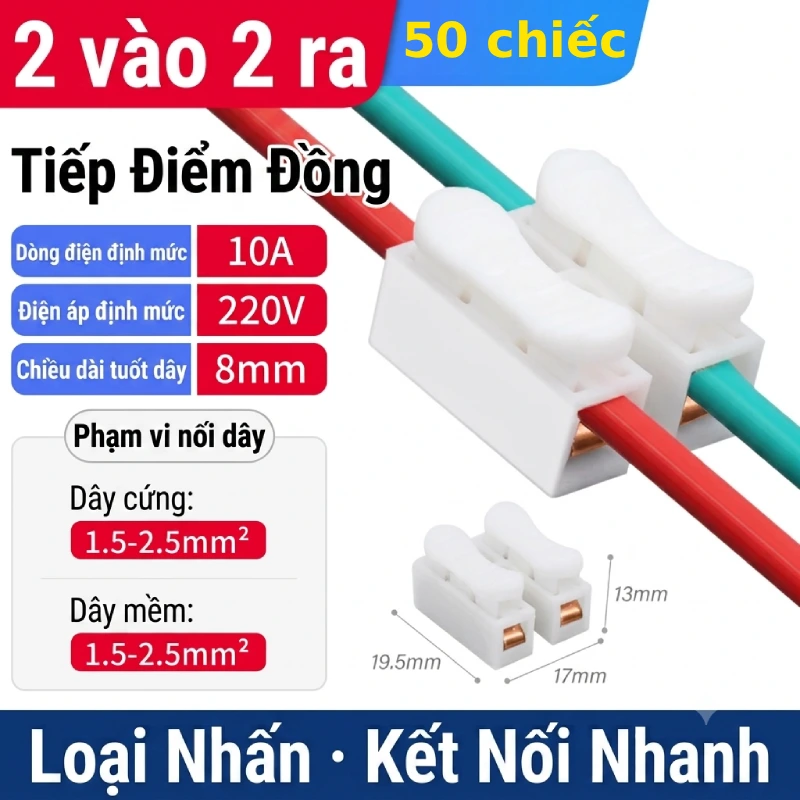 Cầu đấu nối dây điện nhanh 2-2 CH-2C